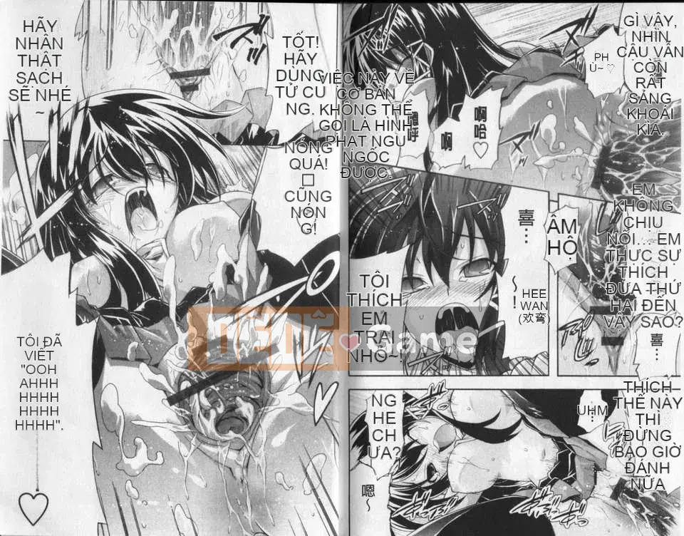 [Rushi] Khó khiêu dâm là vợ tôi!