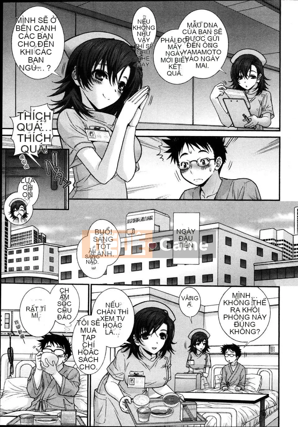 (Nhóm Hanhua Nhóm Hanhua #76) [Sensoji Kinoto] Hỗ trợ y tá_Care_Port
