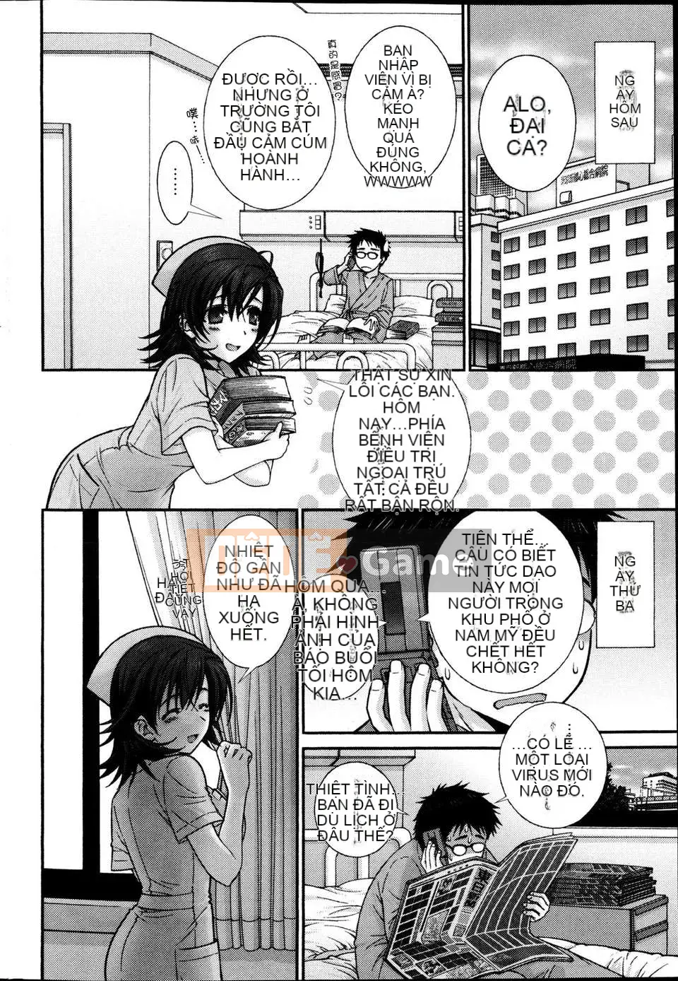 (Nhóm Hanhua Nhóm Hanhua #76) [Sensoji Kinoto] Hỗ trợ y tá_Care_Port