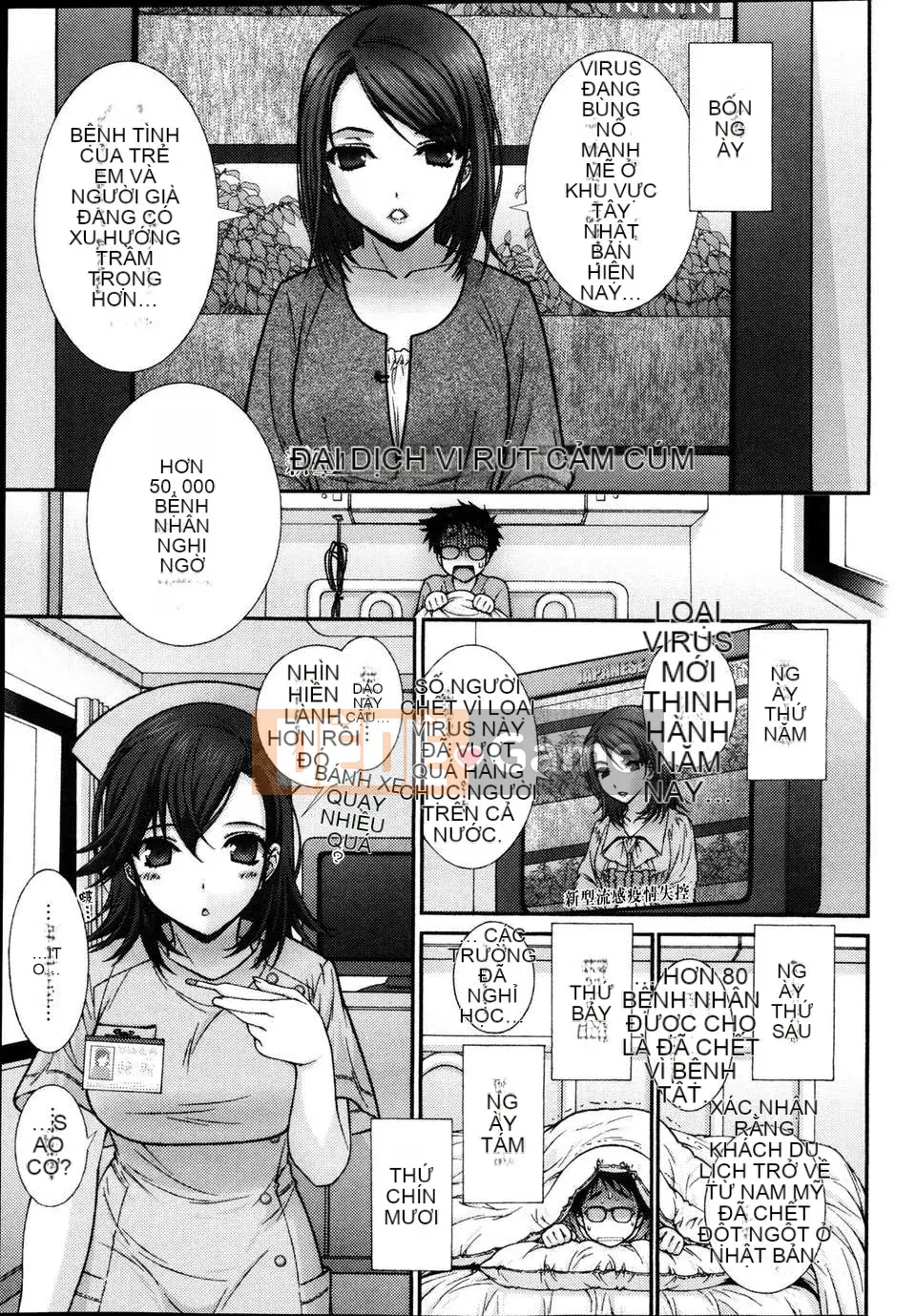 (Nhóm Hanhua Nhóm Hanhua #76) [Sensoji Kinoto] Hỗ trợ y tá_Care_Port