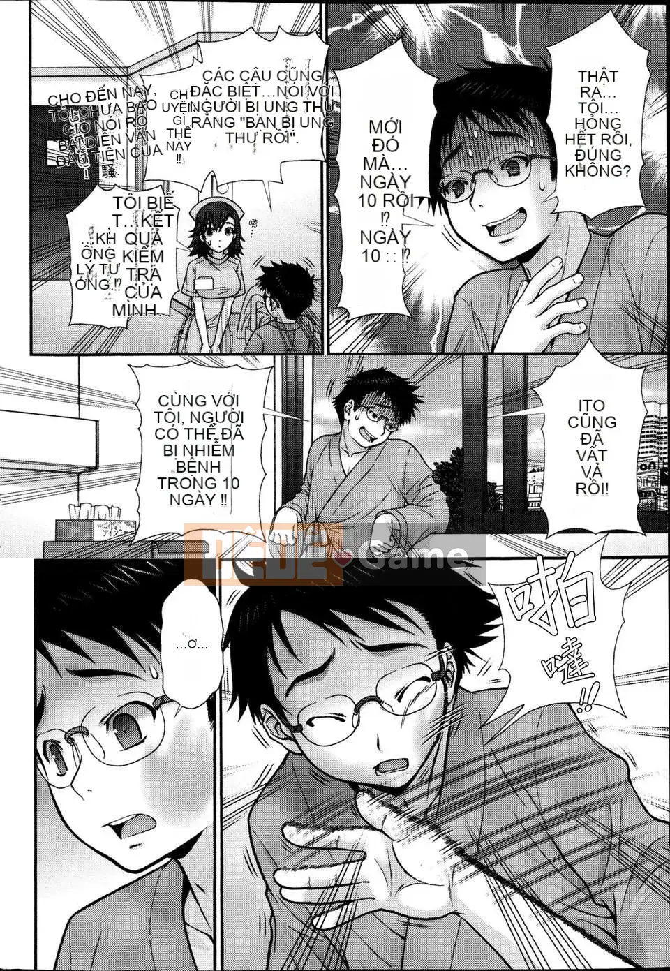 (Nhóm Hanhua Nhóm Hanhua #76) [Sensoji Kinoto] Hỗ trợ y tá_Care_Port