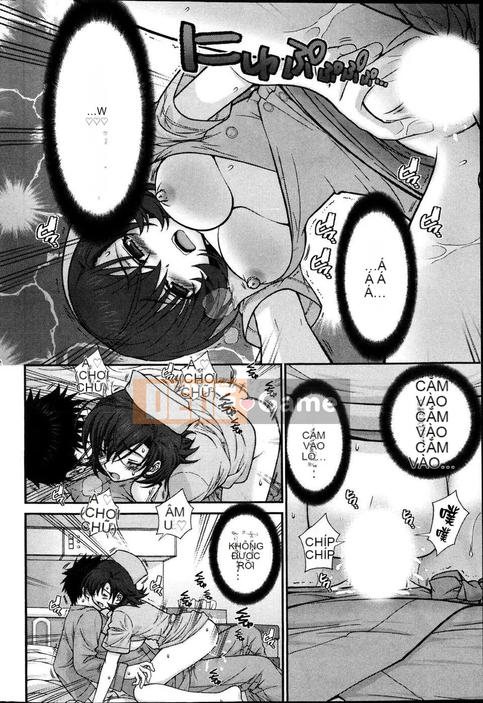 (Nhóm Hanhua Nhóm Hanhua #76) [Sensoji Kinoto] Hỗ trợ y tá_Care_Port