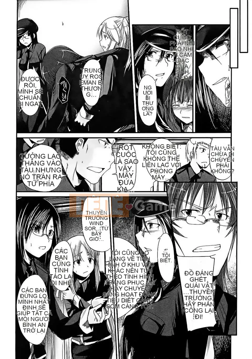 [Tiếng Trung][Naruko] Phần 1-5 Innocent + Man Eater [Bản hoàn chỉnh]