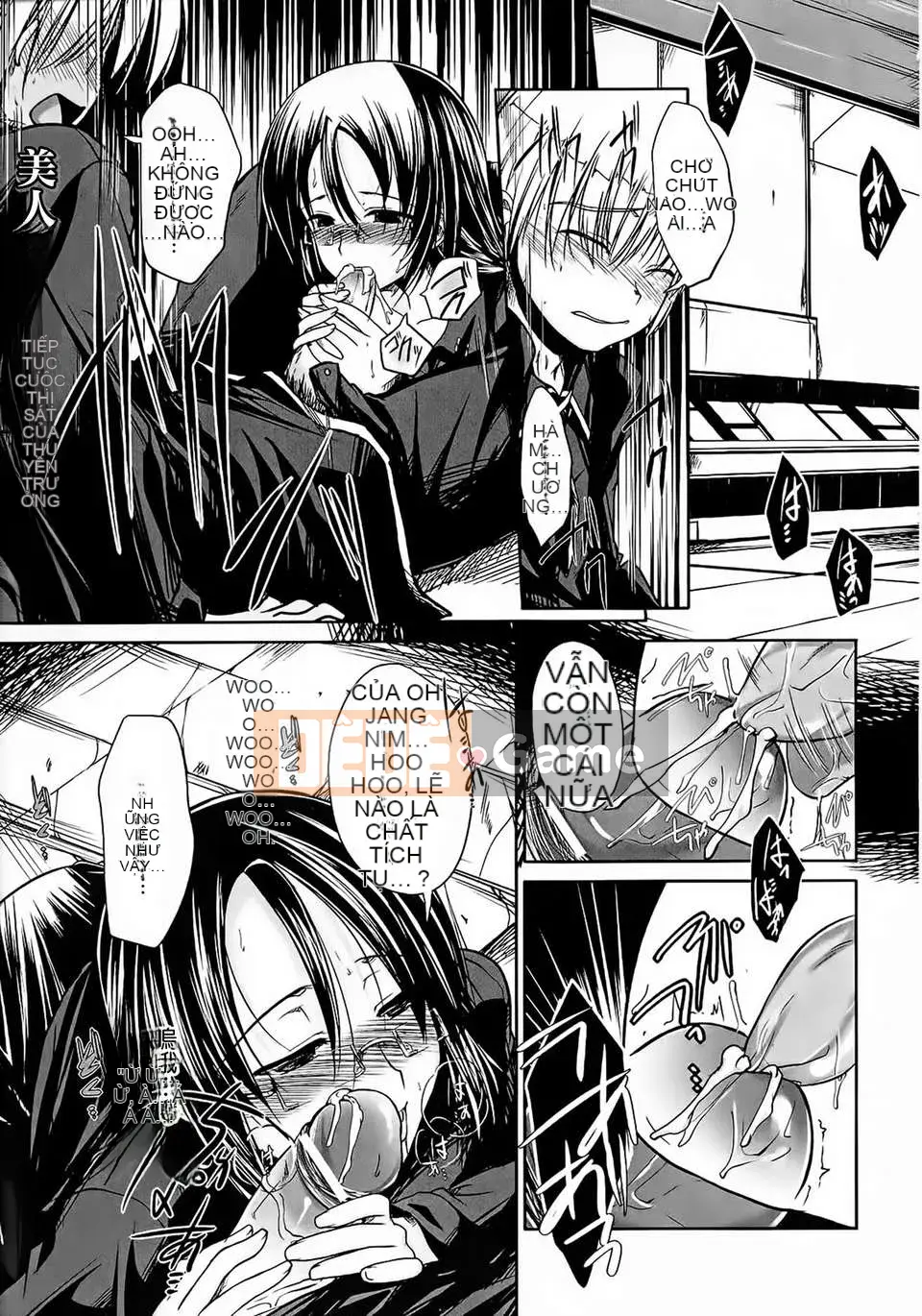 [Tiếng Trung][Naruko] Phần 1-5 Innocent + Man Eater [Bản hoàn chỉnh]