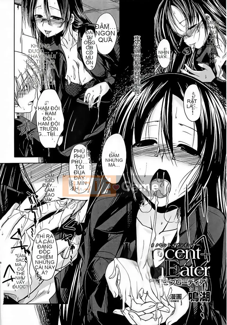 [Tiếng Trung][Naruko] Phần 1-5 Innocent + Man Eater [Bản hoàn chỉnh]