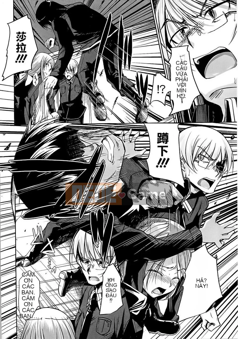 [Tiếng Trung][Naruko] Phần 1-5 Innocent + Man Eater [Bản hoàn chỉnh]