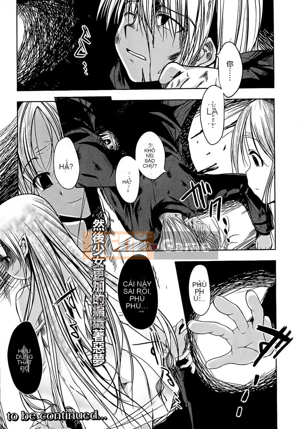 [Tiếng Trung][Naruko] Phần 1-5 Innocent + Man Eater [Bản hoàn chỉnh]