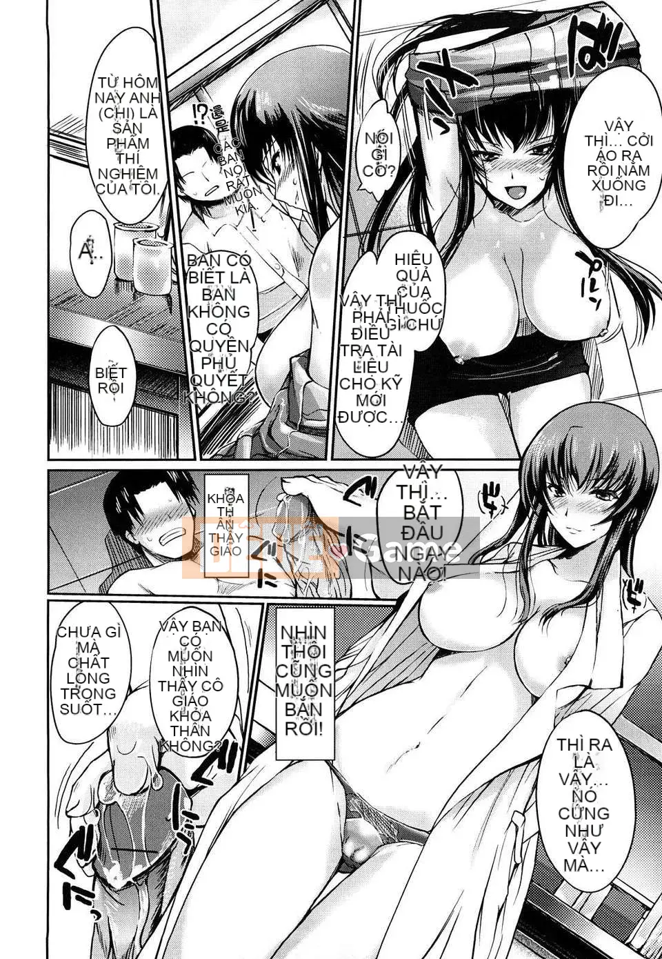 [Hanpera] Lời thì thầm của Oneechan