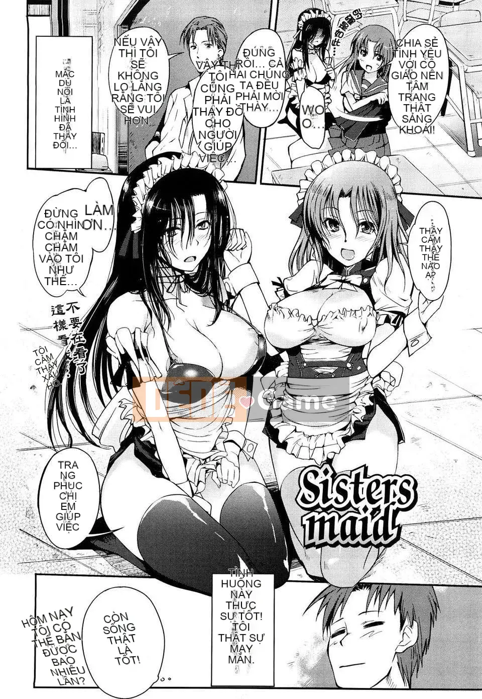 [Hanpera] Lời thì thầm của Oneechan