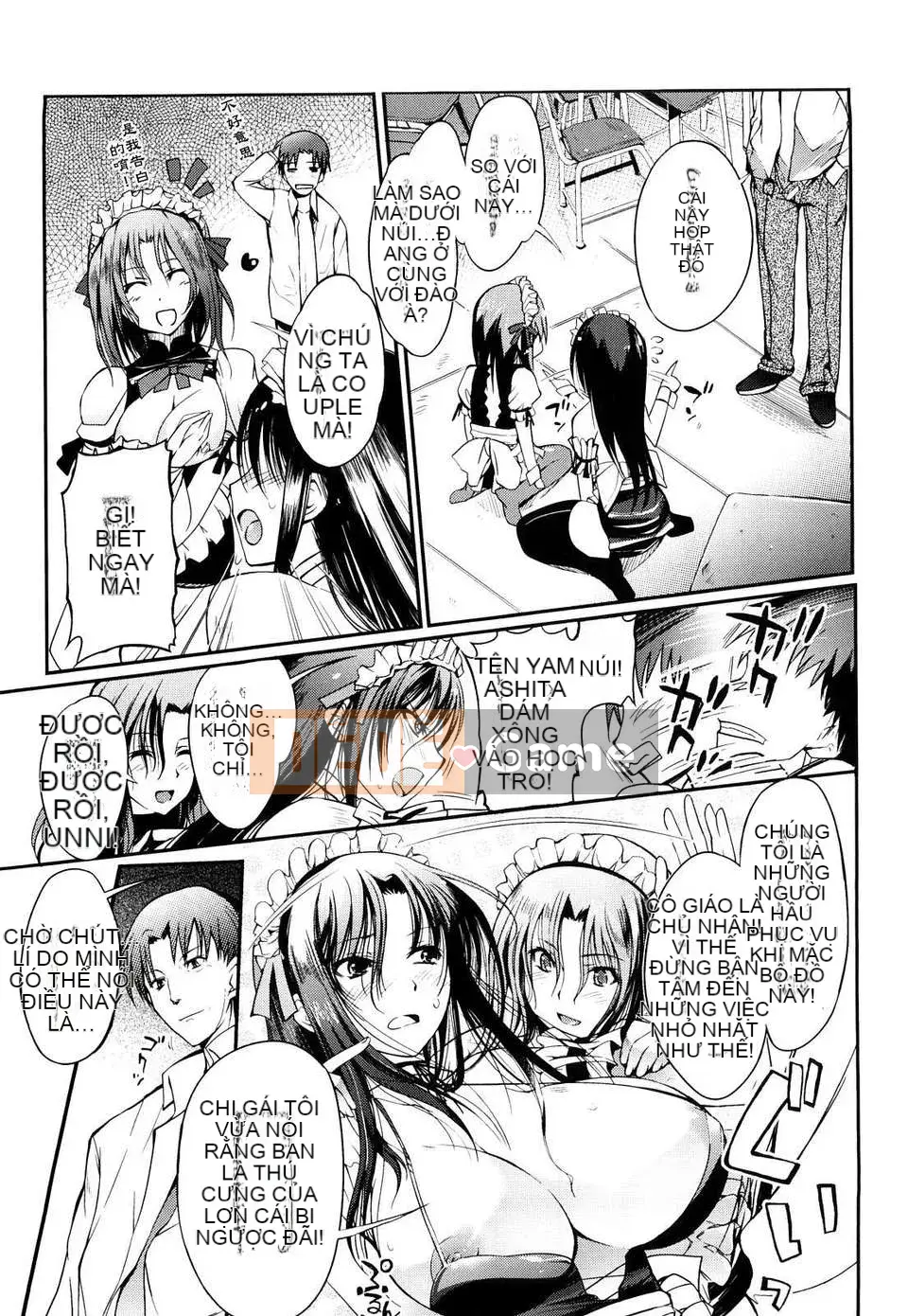 [Hanpera] Lời thì thầm của Oneechan