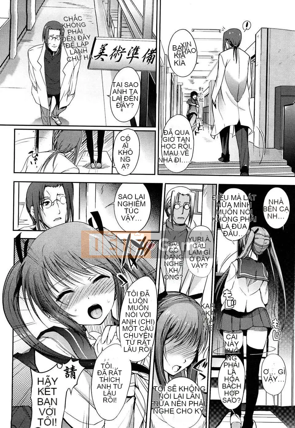 [Hanpera] Lời thì thầm của Oneechan