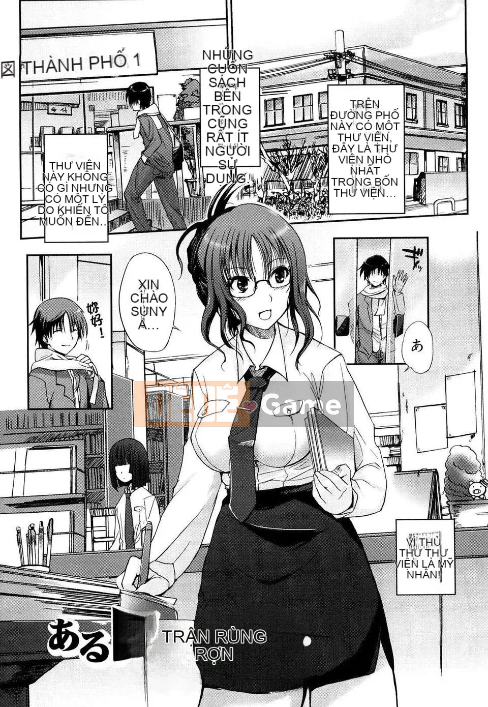 [Hanpera] Lời thì thầm của Oneechan