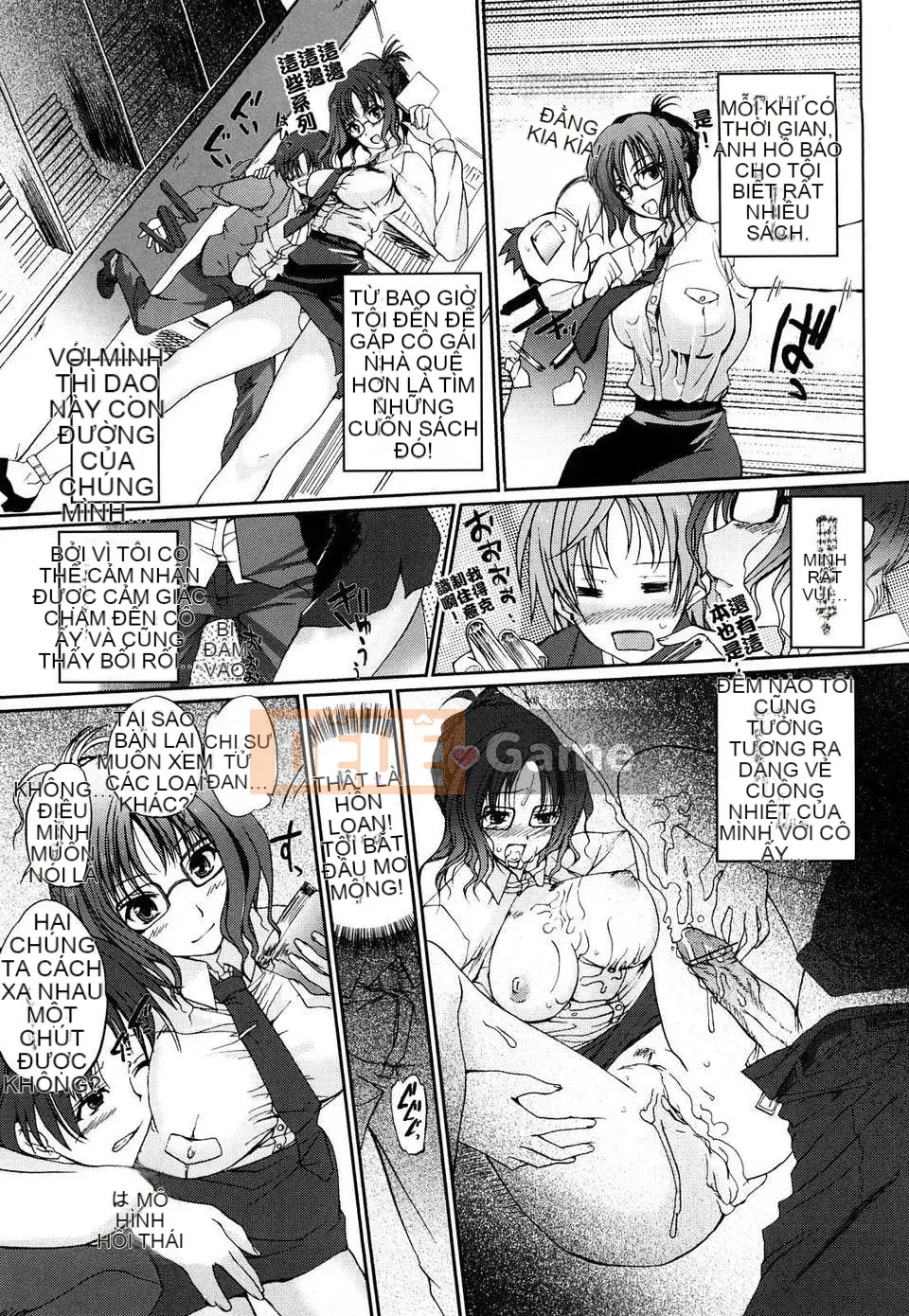 [Hanpera] Lời thì thầm của Oneechan