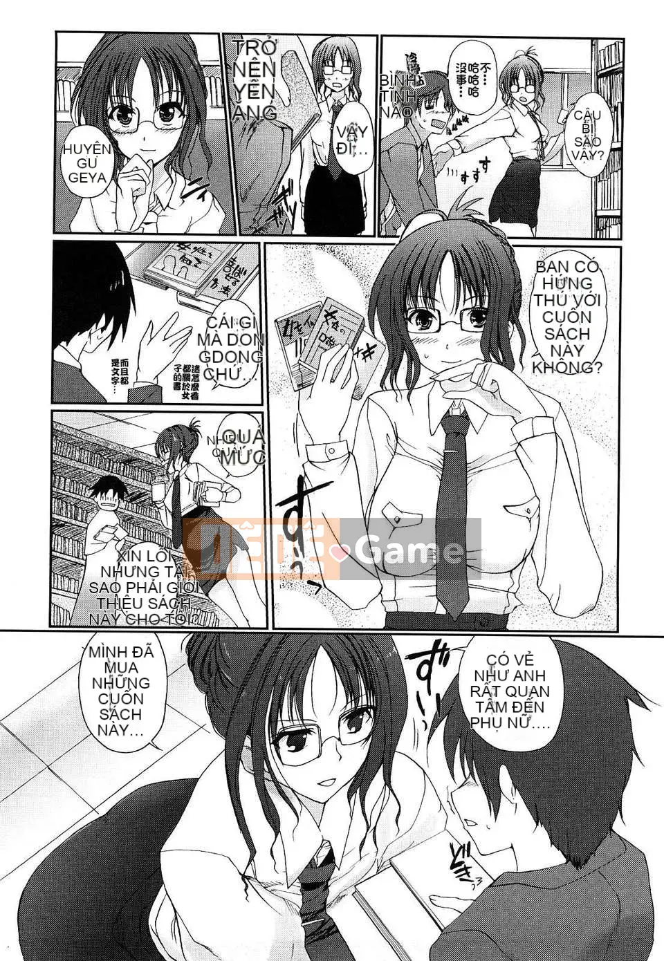 [Hanpera] Lời thì thầm của Oneechan