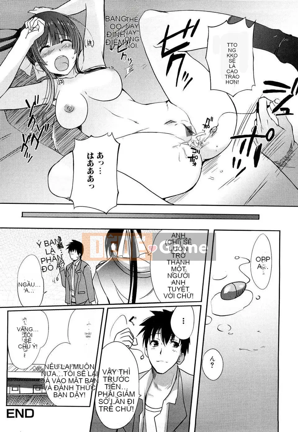 [Hanpera] Lời thì thầm của Oneechan