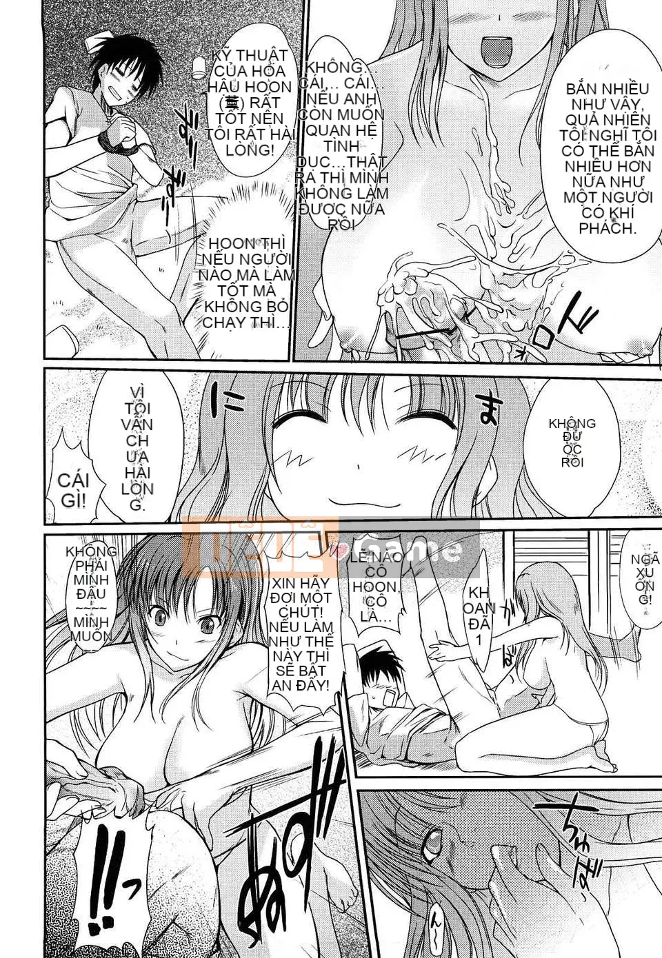 [Hanpera] Lời thì thầm của Oneechan