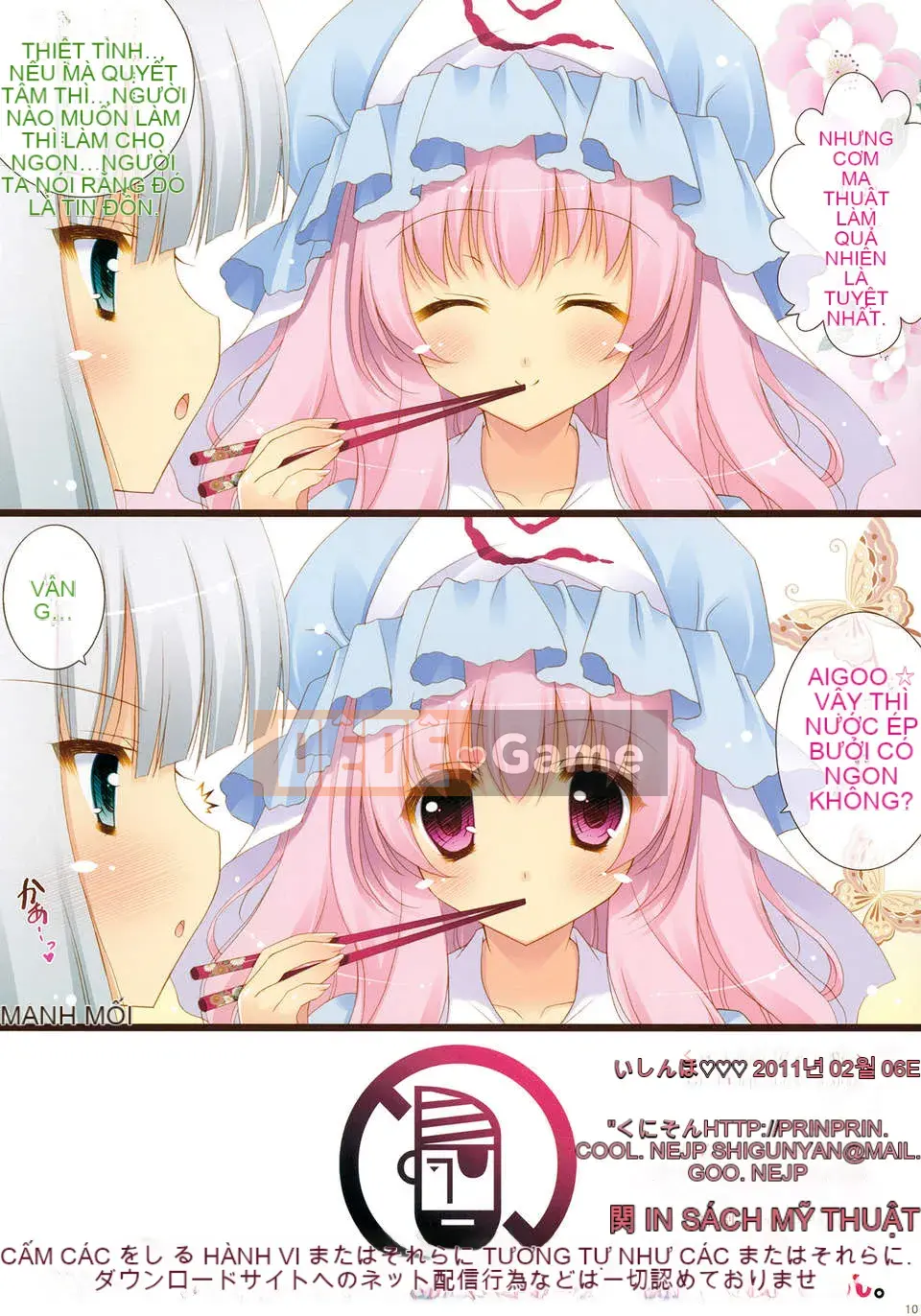 [Shinofu] Sữa Ngọt Trong Đời