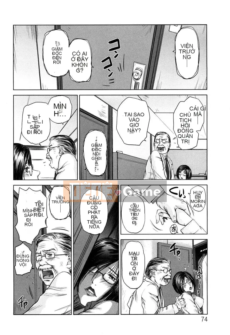 [Shinofu] Sữa Ngọt Trong Đời