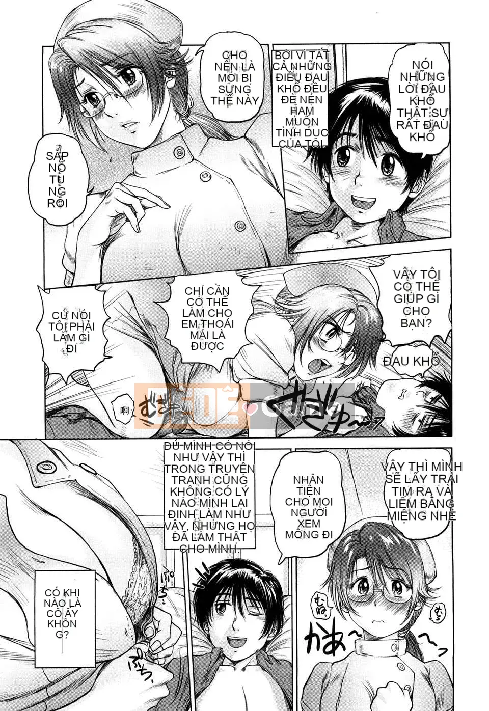 [Shinofu] Sữa Ngọt Trong Đời