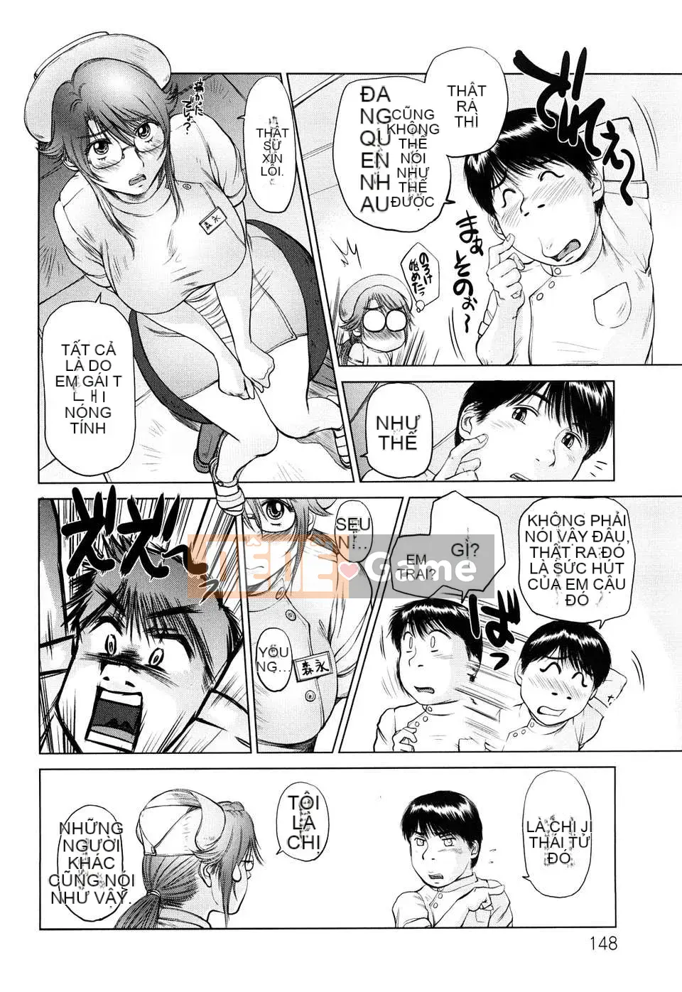 [Shinofu] Sữa Ngọt Trong Đời