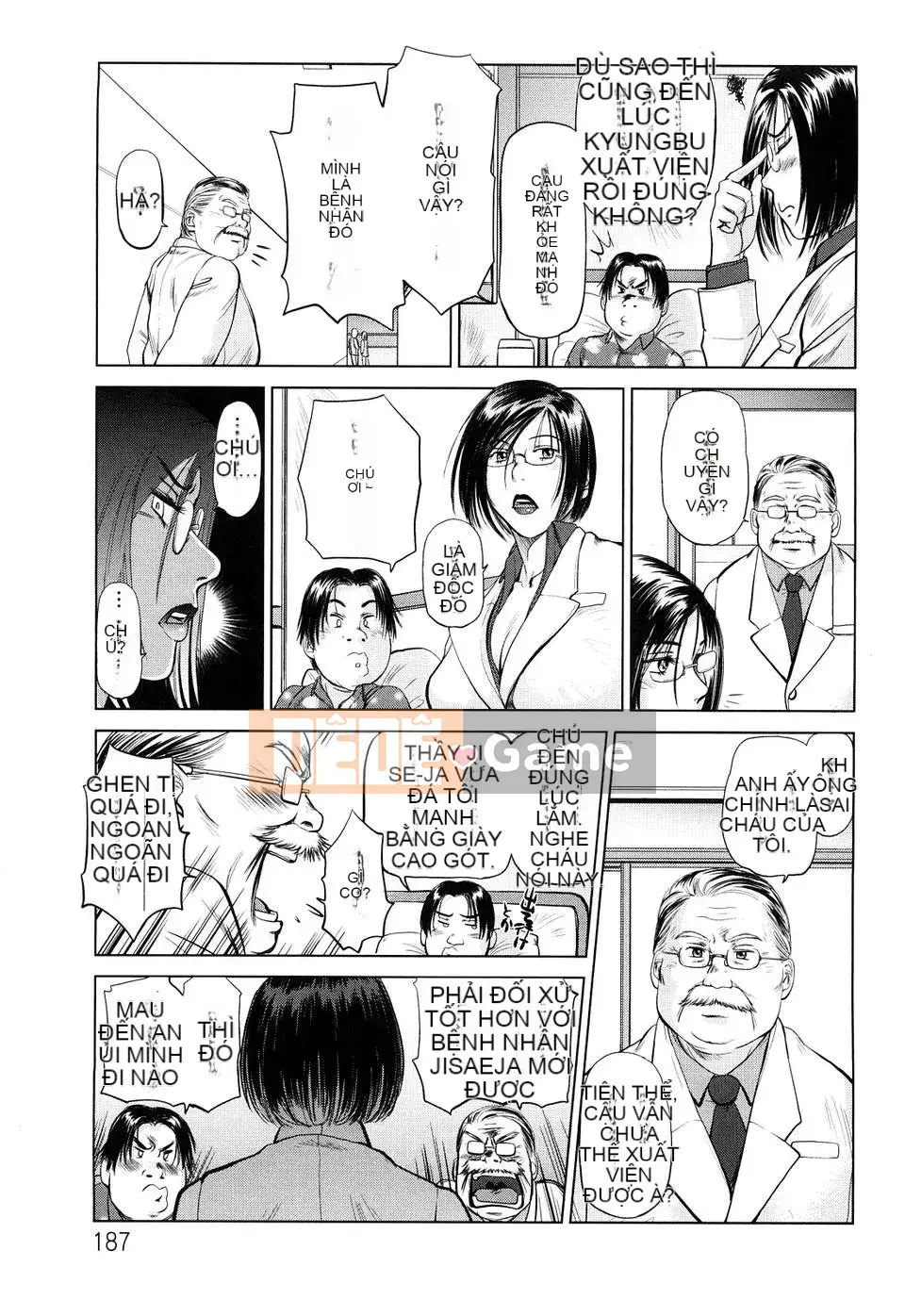 [Shinofu] Sữa Ngọt Trong Đời