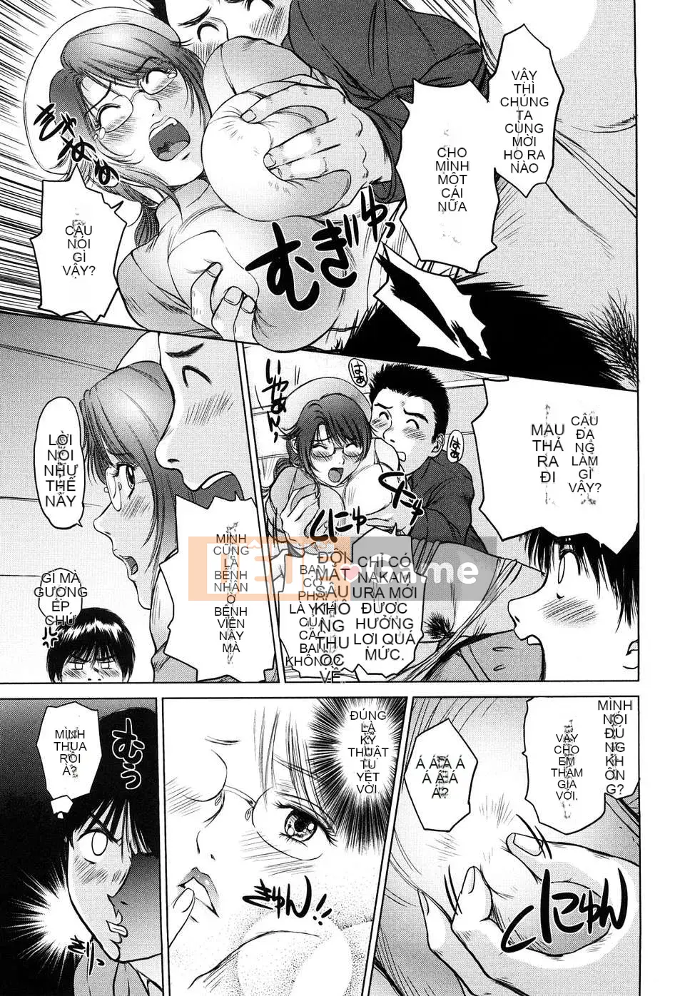 [Shinofu] Sữa Ngọt Trong Đời