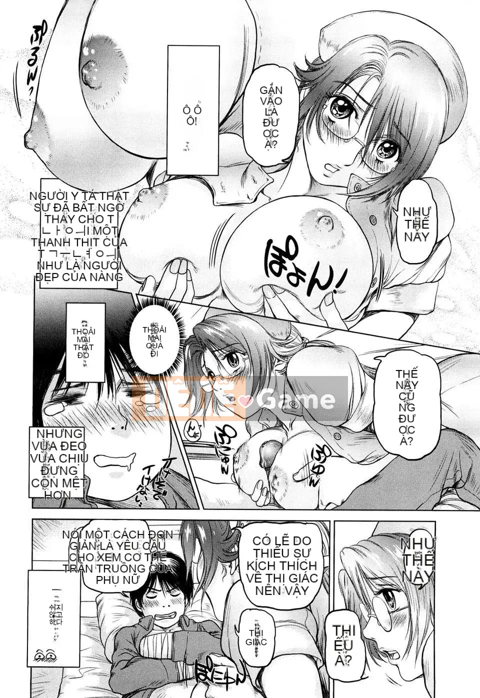 [Shinofu] Sữa Ngọt Trong Đời