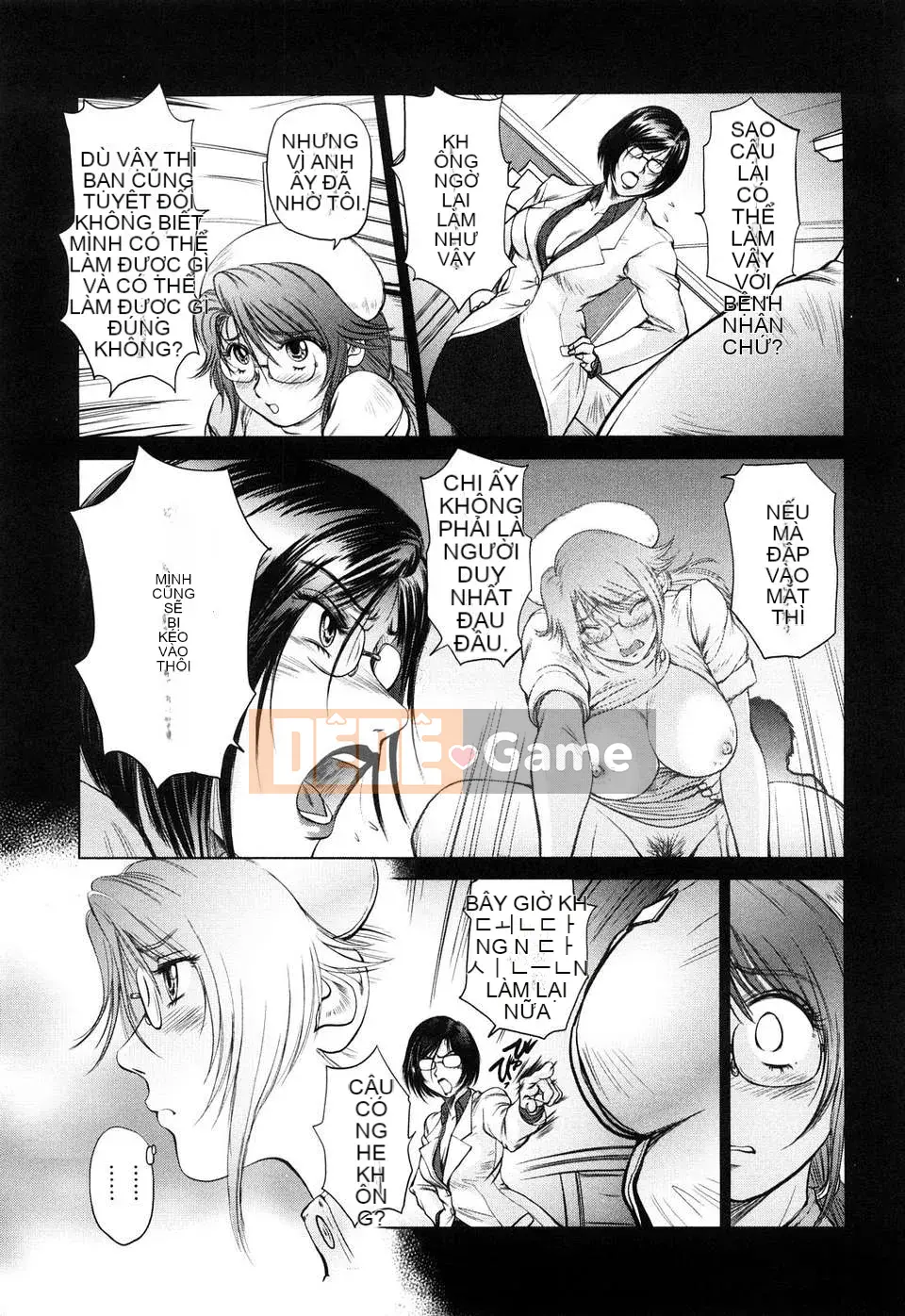 [Shinofu] Sữa Ngọt Trong Đời