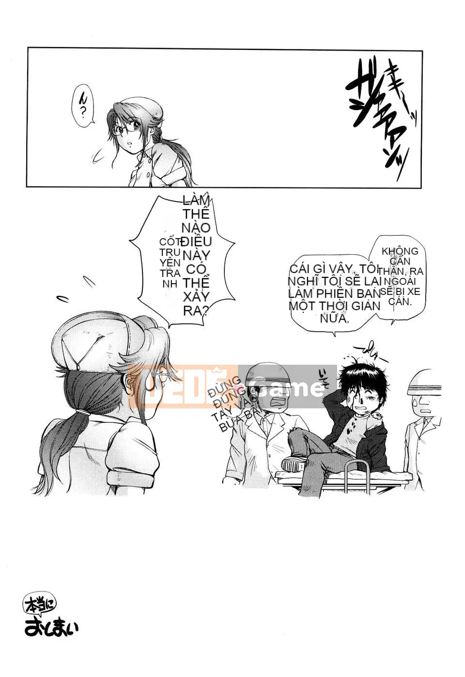 [Shinofu] Sữa Ngọt Trong Đời