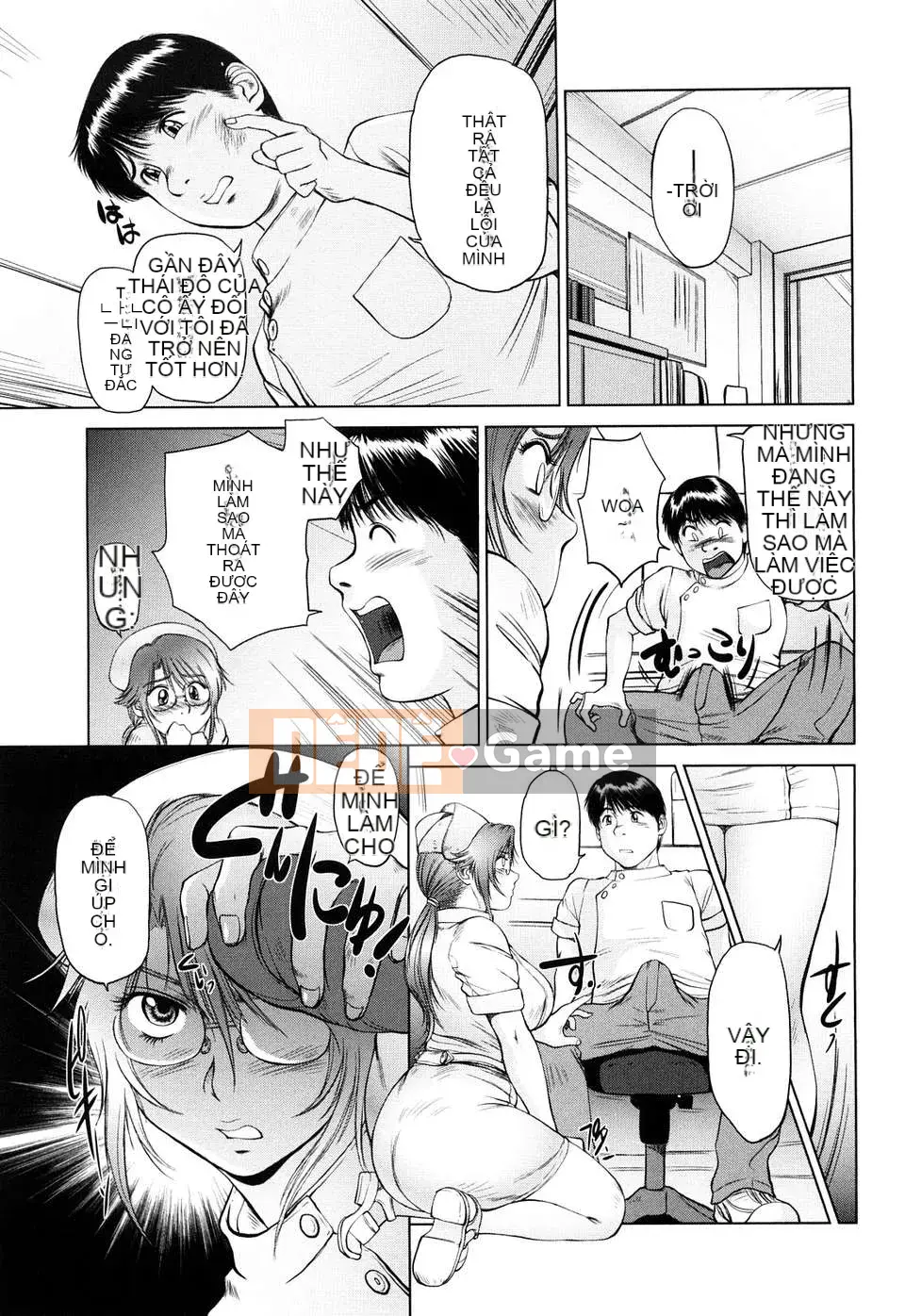 [Shinofu] Sữa Ngọt Trong Đời