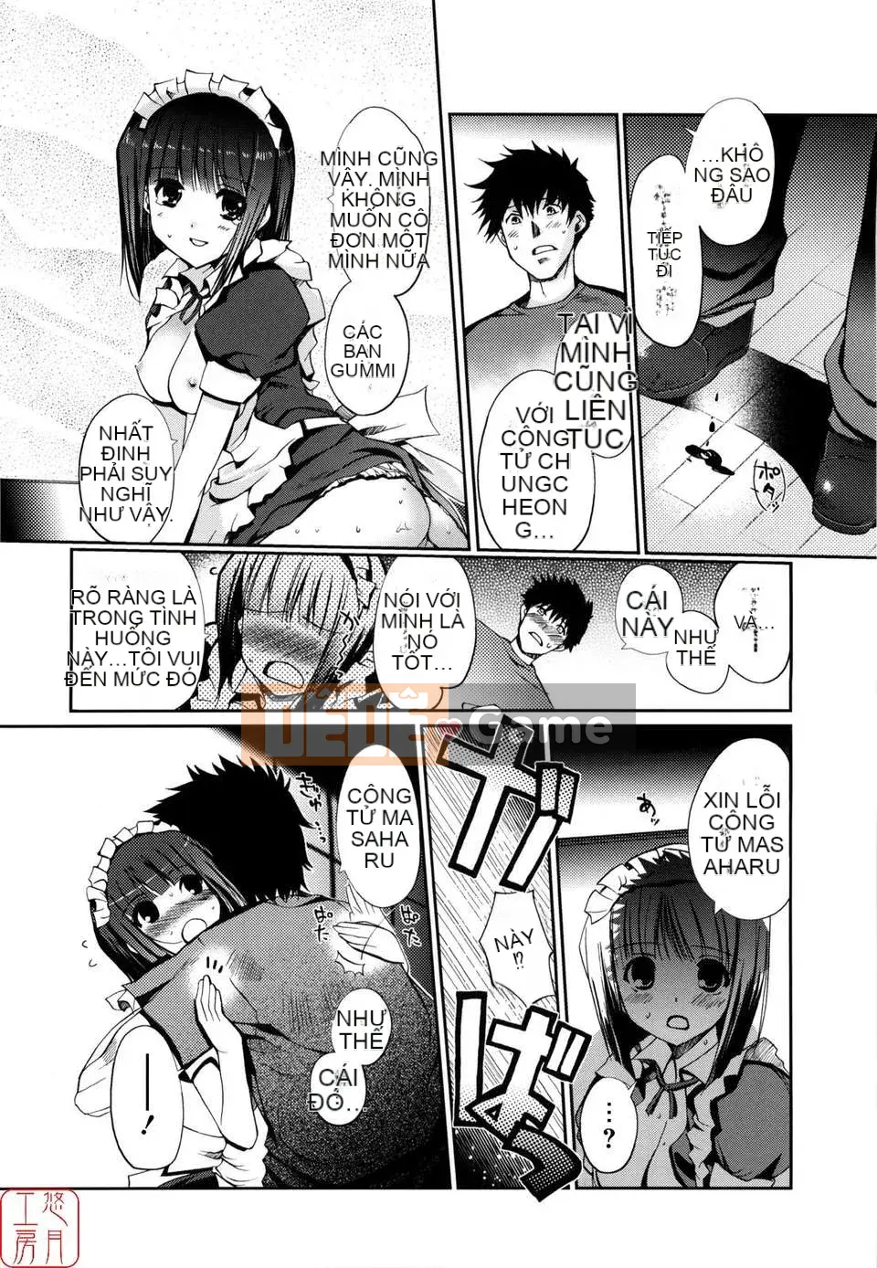 [Kitani Shii][Lovely_Colors]