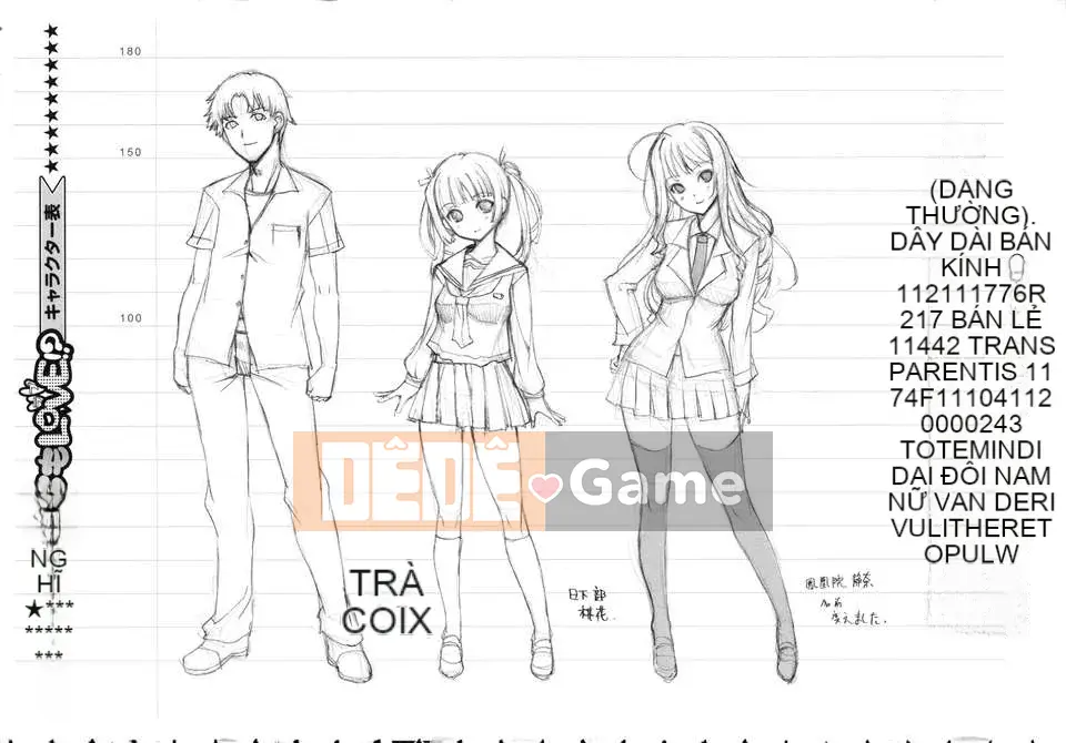 [Kitani Shii][Lovely_Colors]