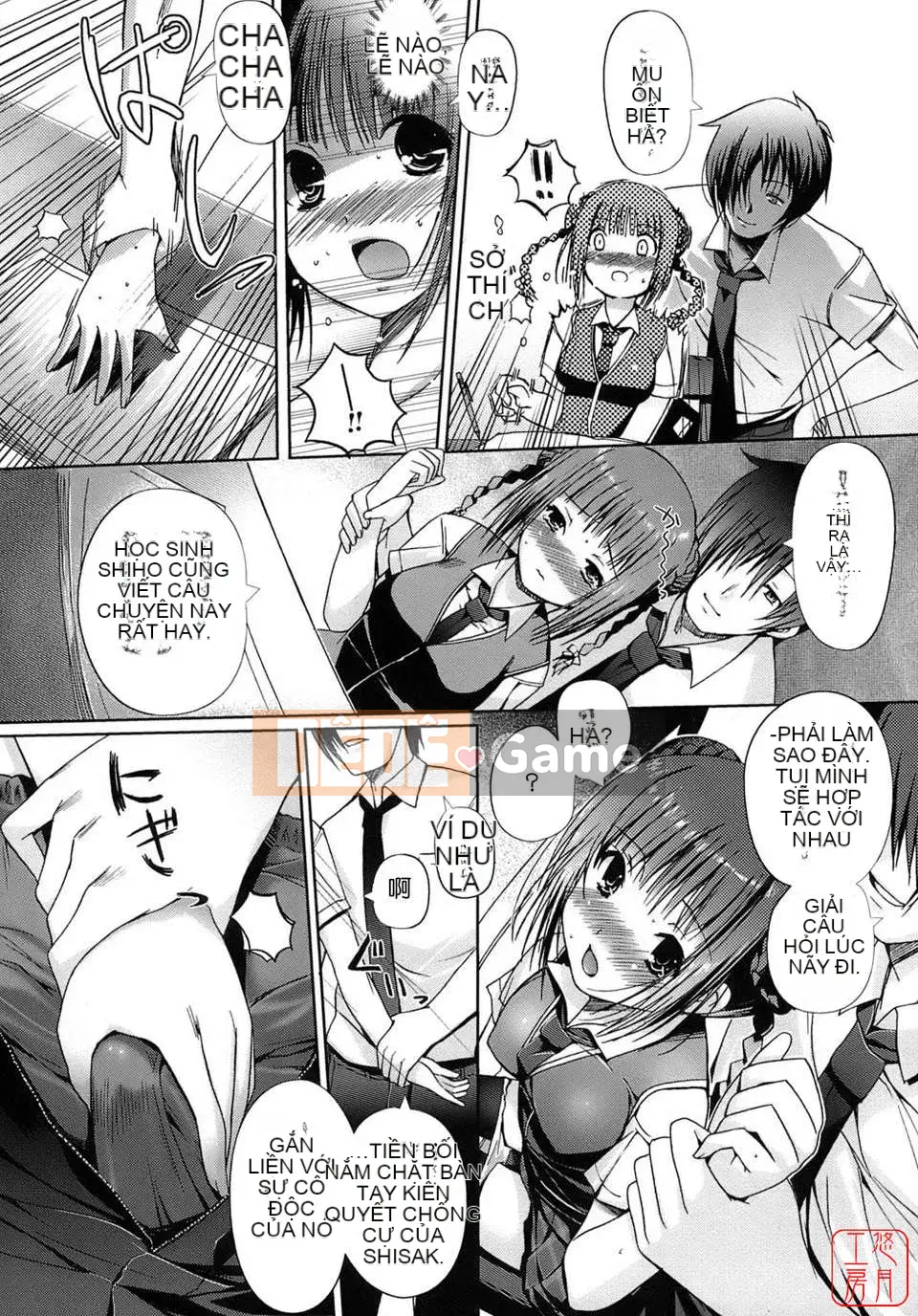 [Kitani Shii][Lovely_Colors]