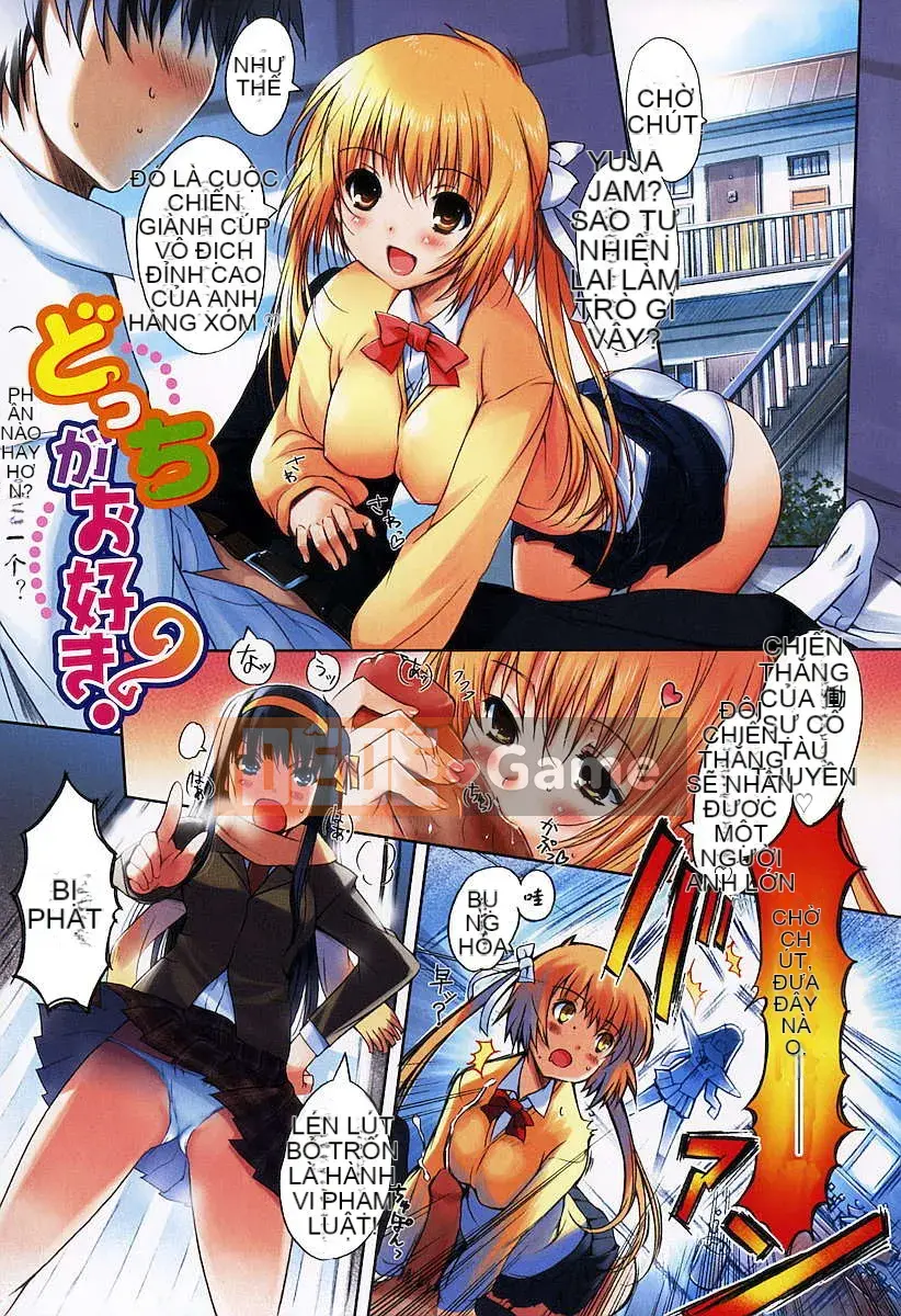 [Kitani Shii][Lovely_Colors]