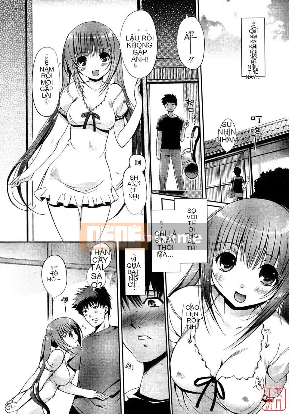 [Kitani Shii][Lovely_Colors]