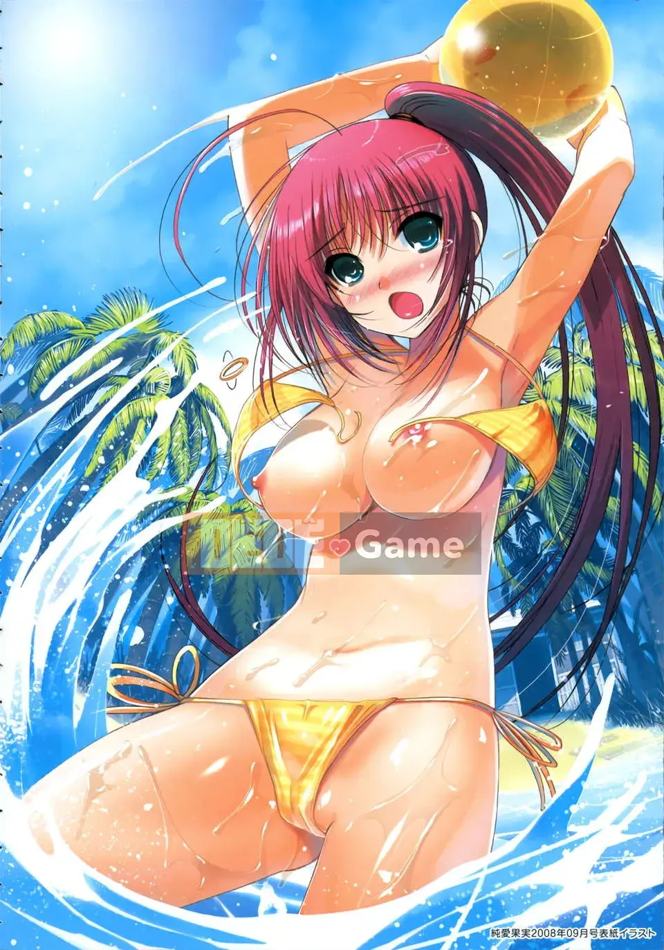 [Kitani Shii][Lovely_Colors]