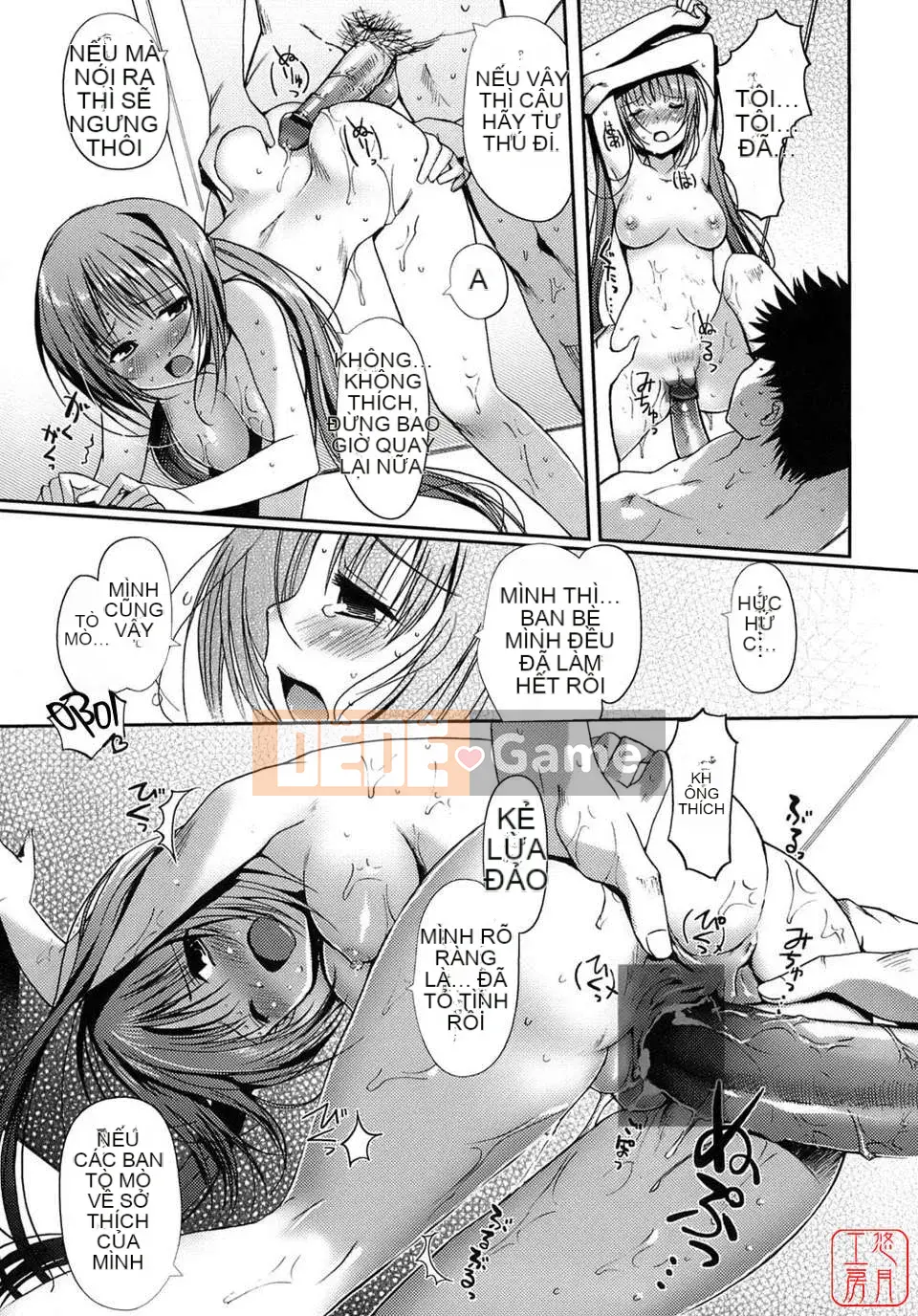 [Kitani Shii][Lovely_Colors]