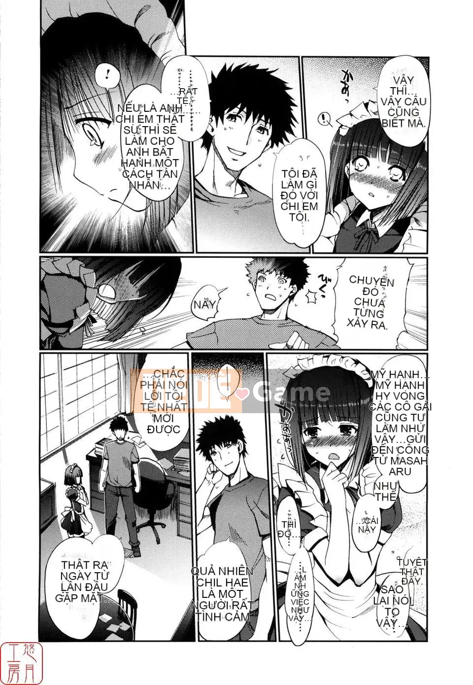 [Kitani Shii][Lovely_Colors]