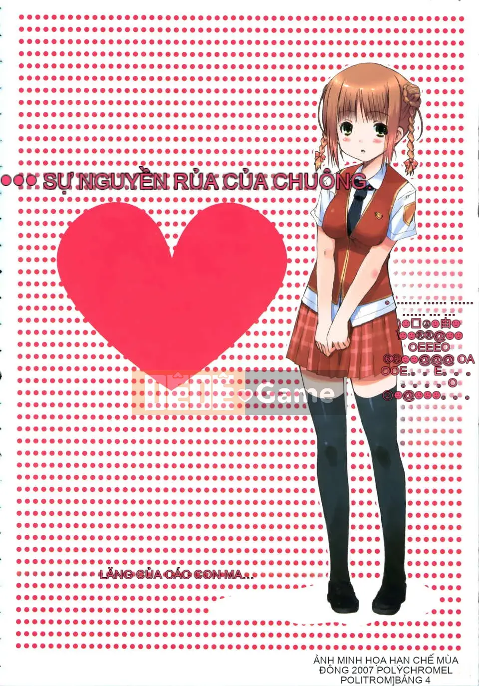 [Kitani Shii][Lovely_Colors]