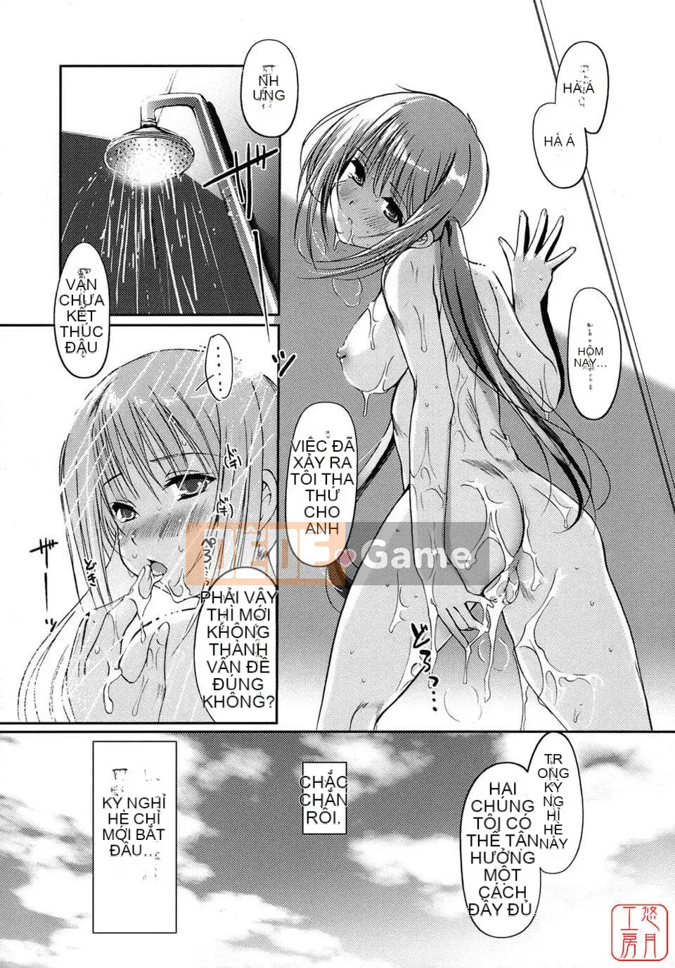 [Kitani Shii][Lovely_Colors]