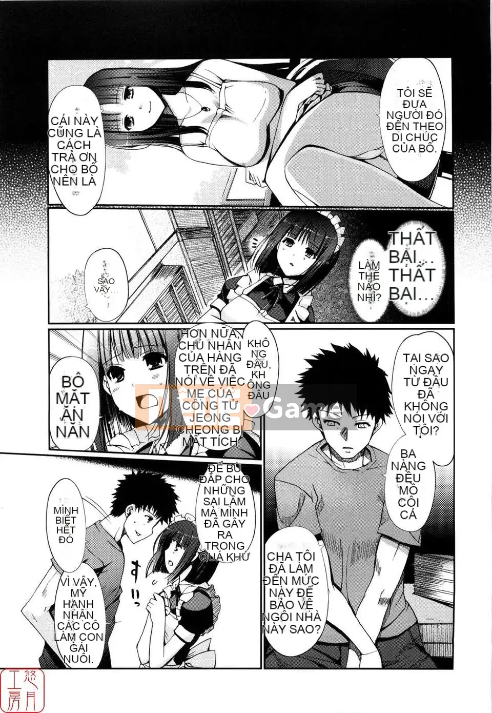 [Kitani Shii][Lovely_Colors]