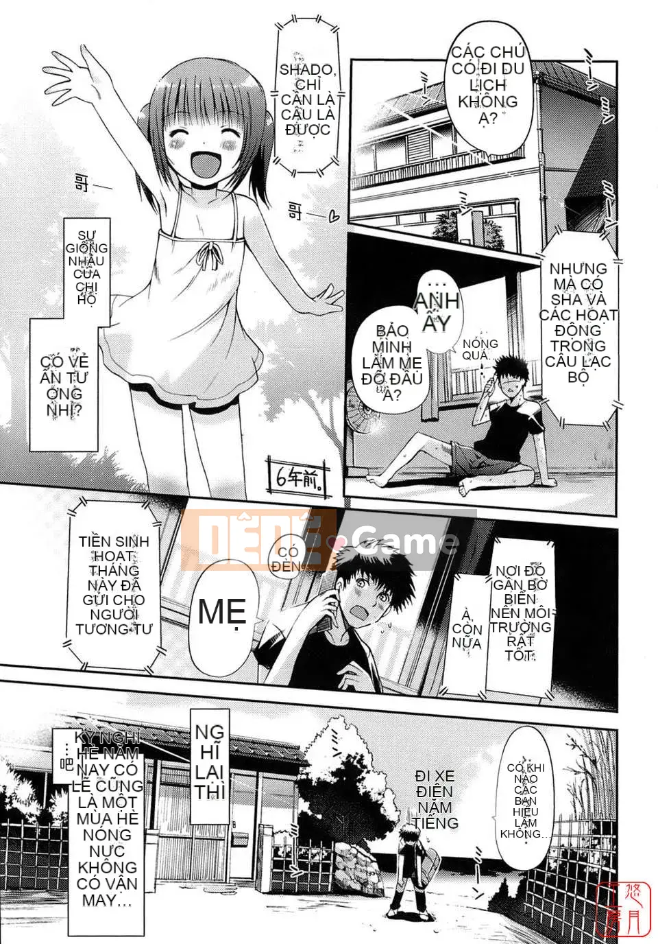 [Kitani Shii][Lovely_Colors]