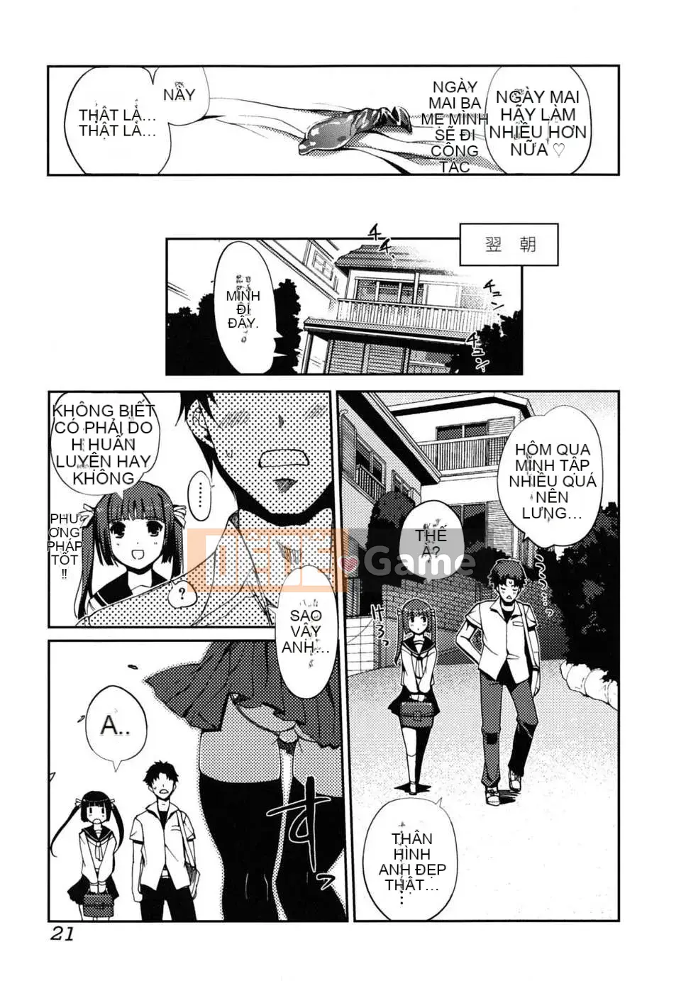 [Kitani Shii][Lovely_Colors]