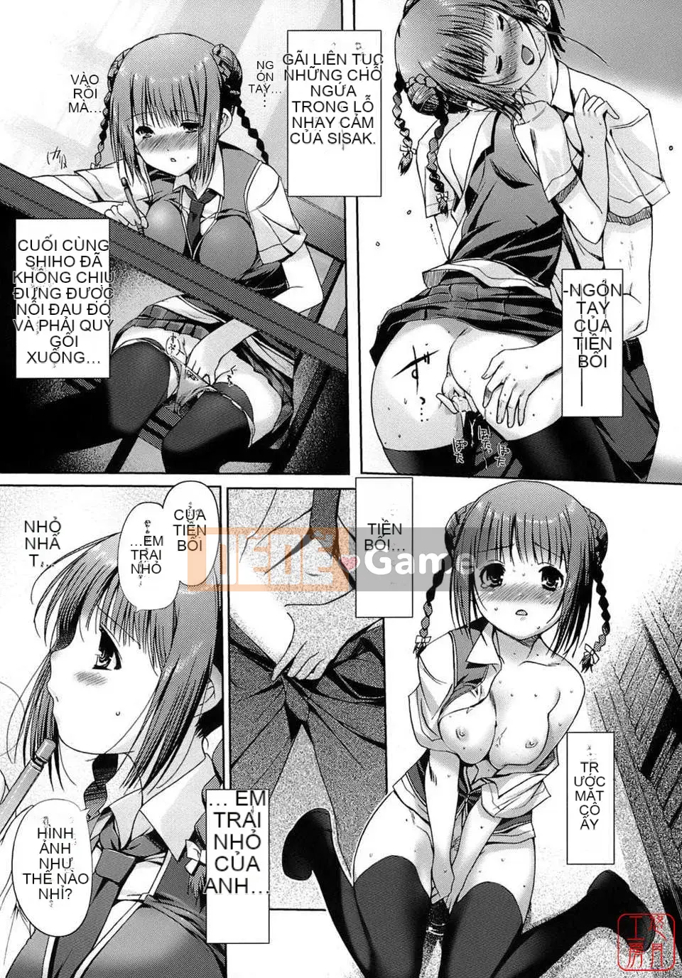 [Kitani Shii][Lovely_Colors]