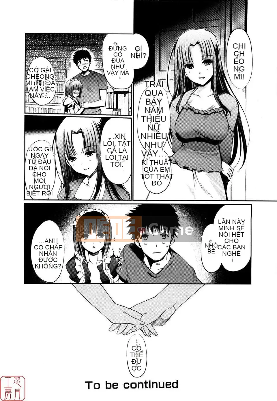 [Kitani Shii][Lovely_Colors]