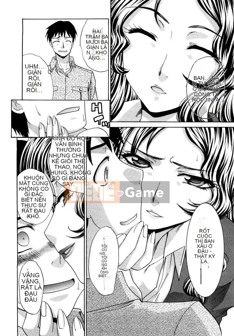 [Hiroshi Itaba] Shikaku no Sensei!