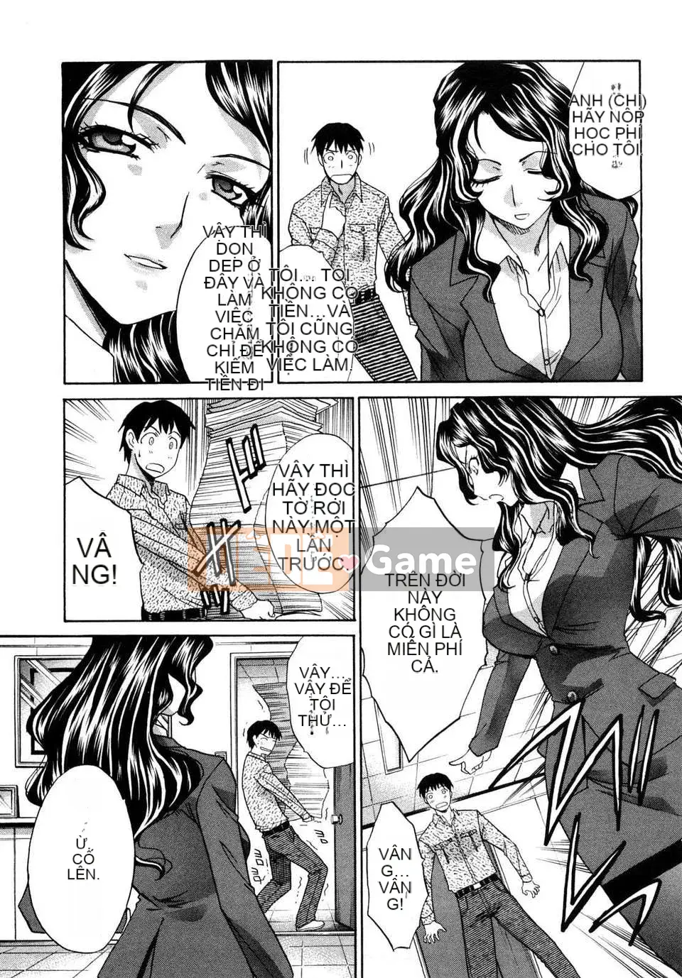 [Hiroshi Itaba] Shikaku no Sensei!