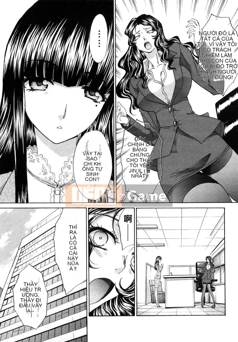 [Hiroshi Itaba] Shikaku no Sensei!