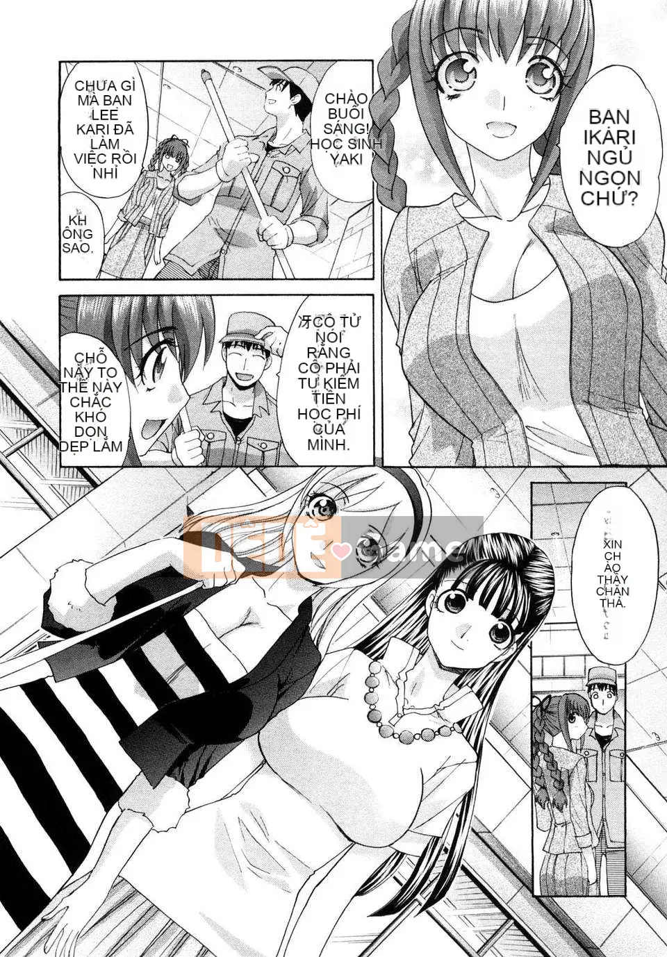 [Hiroshi Itaba] Shikaku no Sensei!