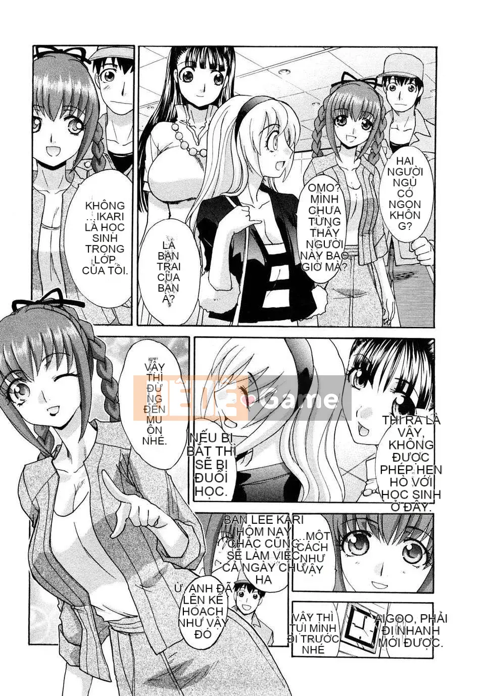 [Hiroshi Itaba] Shikaku no Sensei!